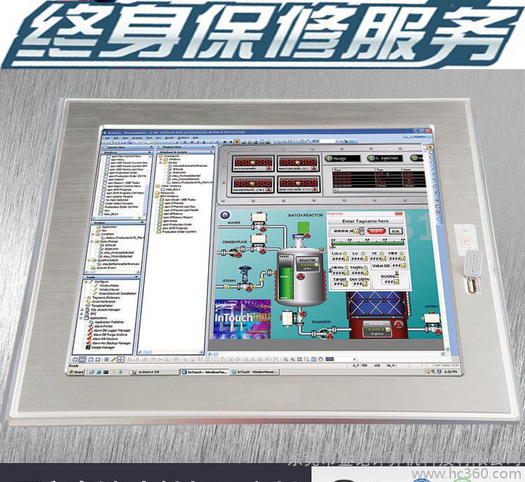 探索工厂利器 OPULA KCL-1023 创意电脑周边与工控产品的卓越表现