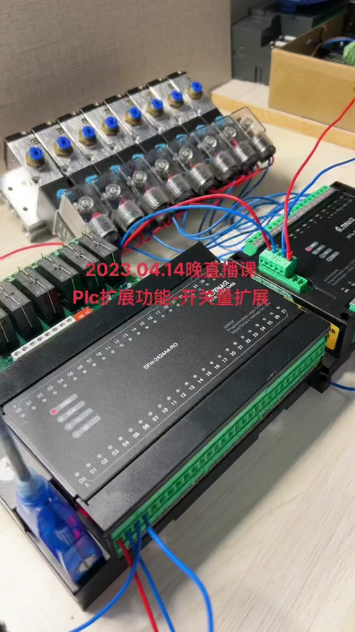 简思工控 抖音工厂直销，解锁高效工控电脑新选择